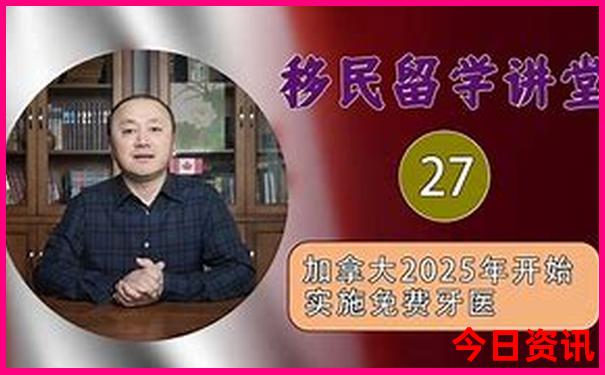 广州去西藏旅游最佳路线
